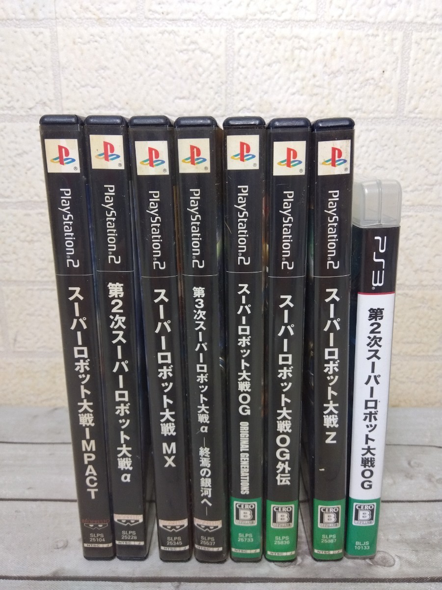 64■スーパーロボット大戦 PS2 PS3 ソフト まとめて8本 バンプレスト 動作未確認 長期保管 ジャンク現状品の画像1