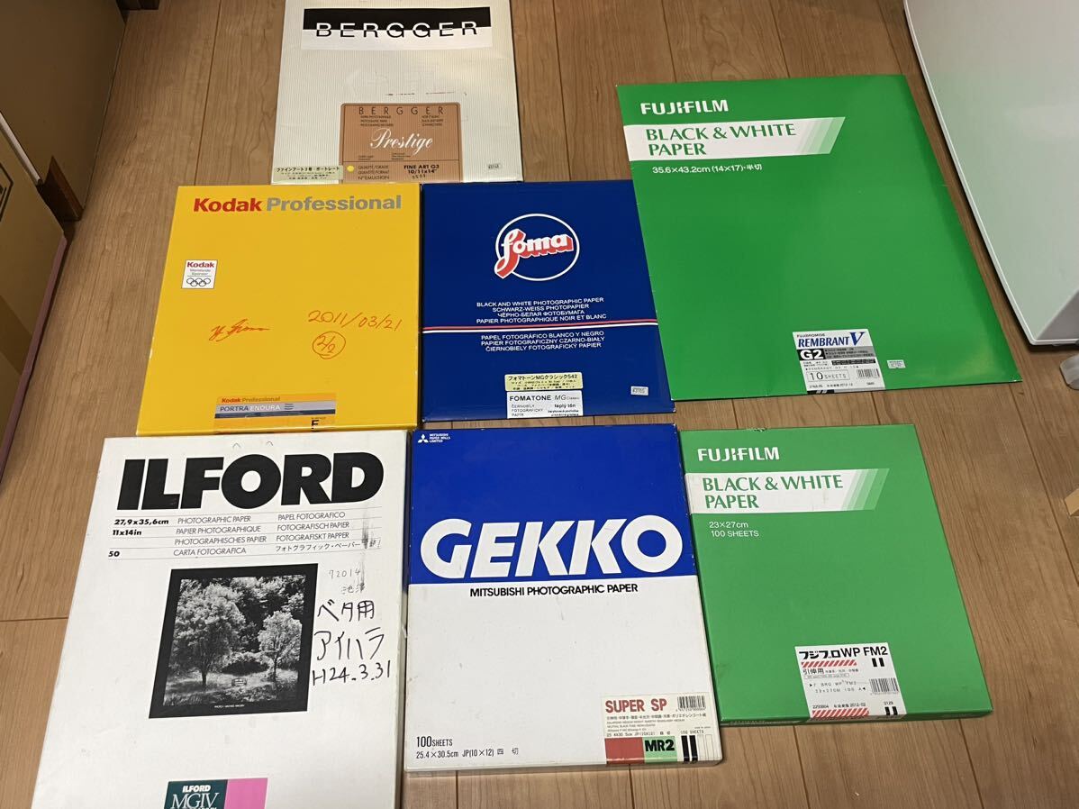 印画紙期限切れ FUJI・ILFORD・GEKKOその他、開封済み。一部未開封ありの画像6