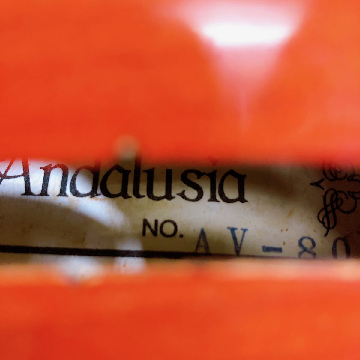 ジャンク Andalusia アンダルシア バイオリン AV-80 弦楽器 VIOLIN 付属品多数あり ハードケース付き 全長約59.4cm 4/4サイズ_画像3