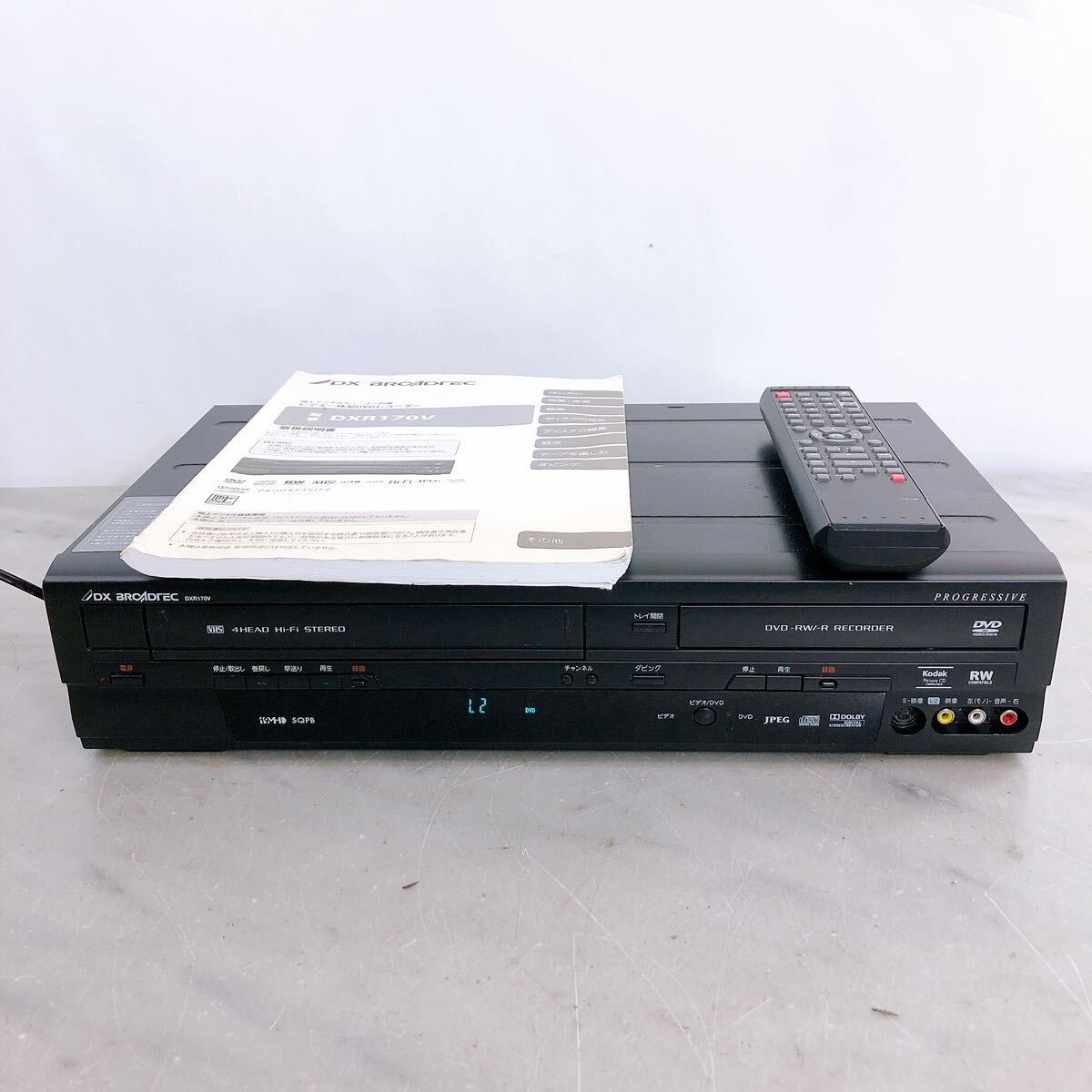 ジャンク DX BROADTEC デラックスブロードテック 2014年製 ビデオ一体型DVDレコーダー DXR170V リモコン付き 通電確認のみ の画像1