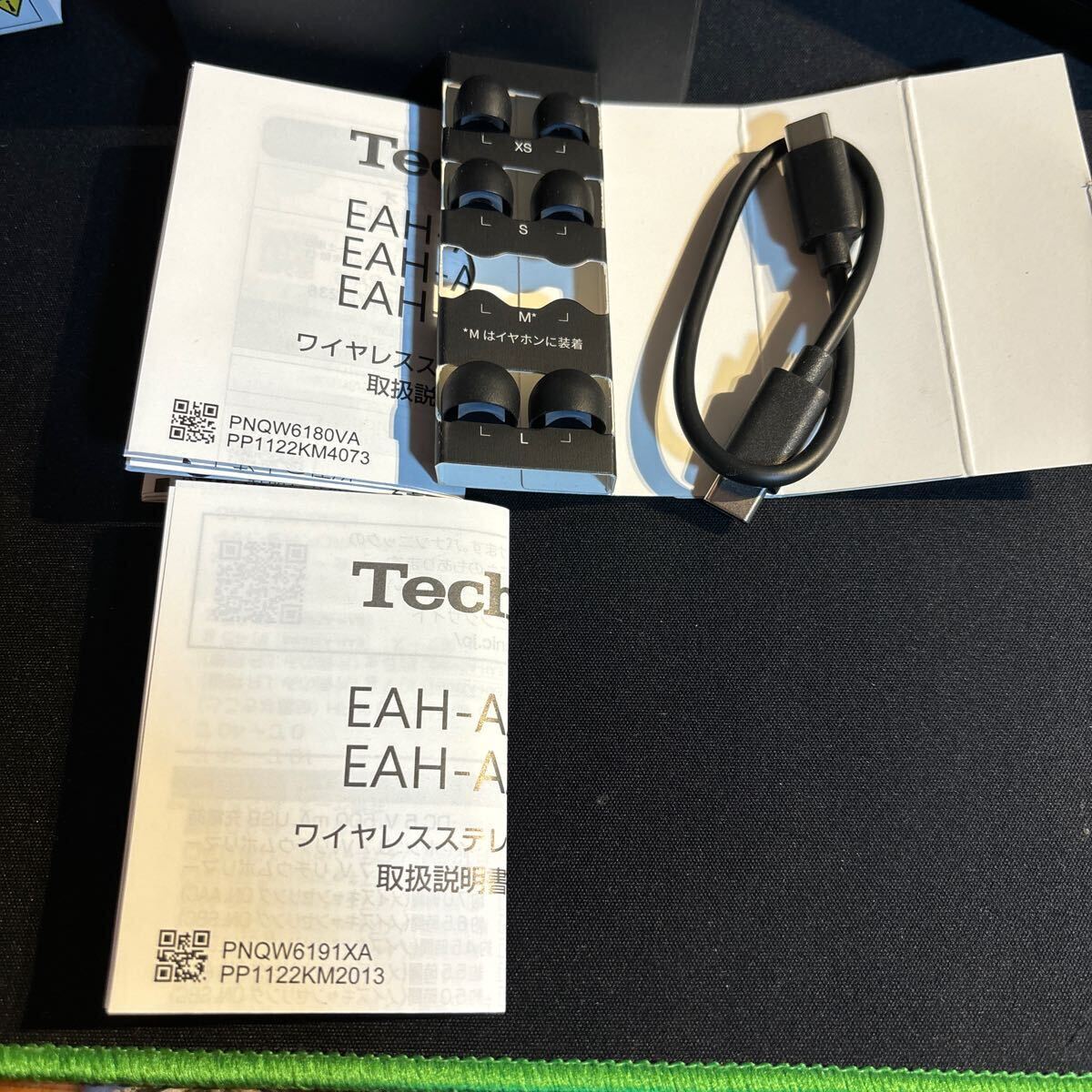*Technics EAH-AZ40M2 черный превосходный товар совершенно беспроводной слуховай аппарат noi can в высоком разрешени соответствует Bluetooth5.3 LDAC AAC Technics 