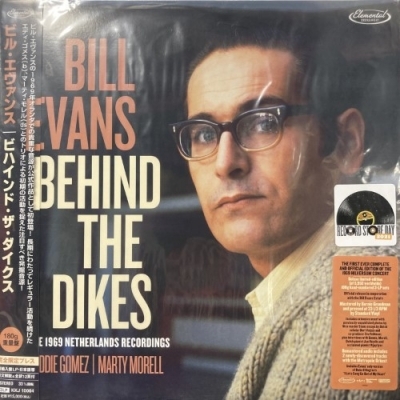 【HMV渋谷】BILL EVANS/BEHIND THE DIKES (180G)(LTD)(KKJ10004)_画像1