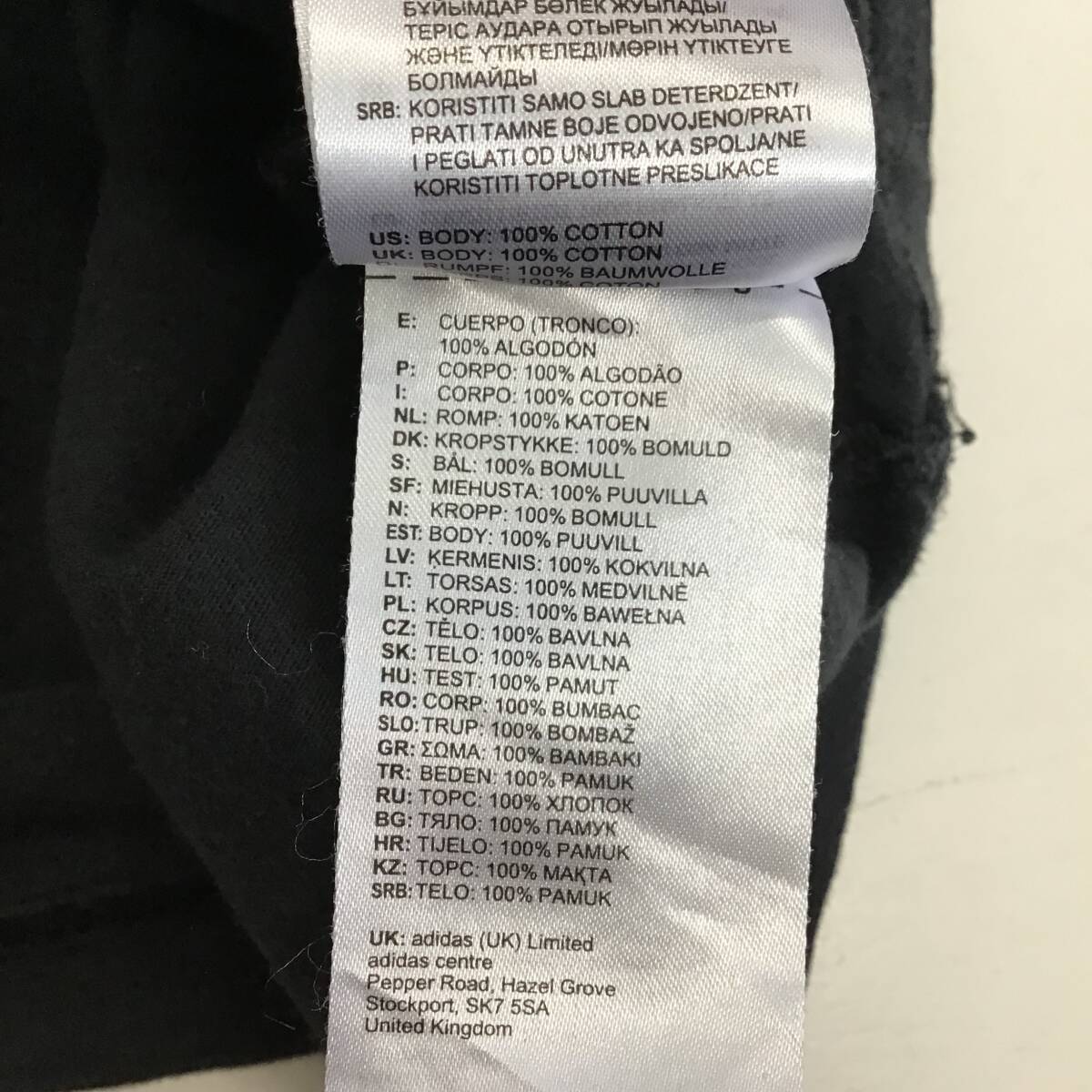 《H 417》adidas アディダス 半袖Tシャツ トレフォイルロゴ ビッグロゴ スポーツ XL 黒 トップス 1円スタート アメリカ古着 古着卸_画像6