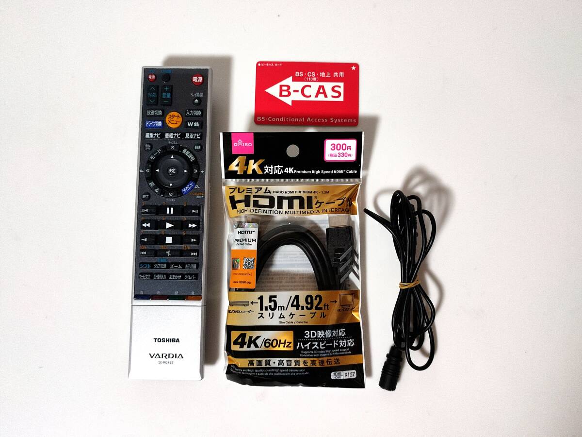 * safe maintenance goods *VHS=DVD=HDD dubbing deck TOSHIBA RD-W301 remote control / manual CD attaching HDMI correspondence digital broadcasting 