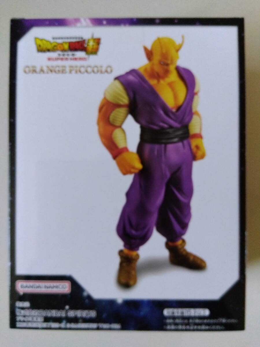 【 未開封新品・美品 】ドラゴンボール超 スーパーヒーロー DFX -オレンジピッコロ- 全１種_画像4