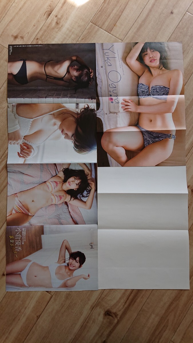 同梱可 小倉優香 ポスター 3枚セットの画像2