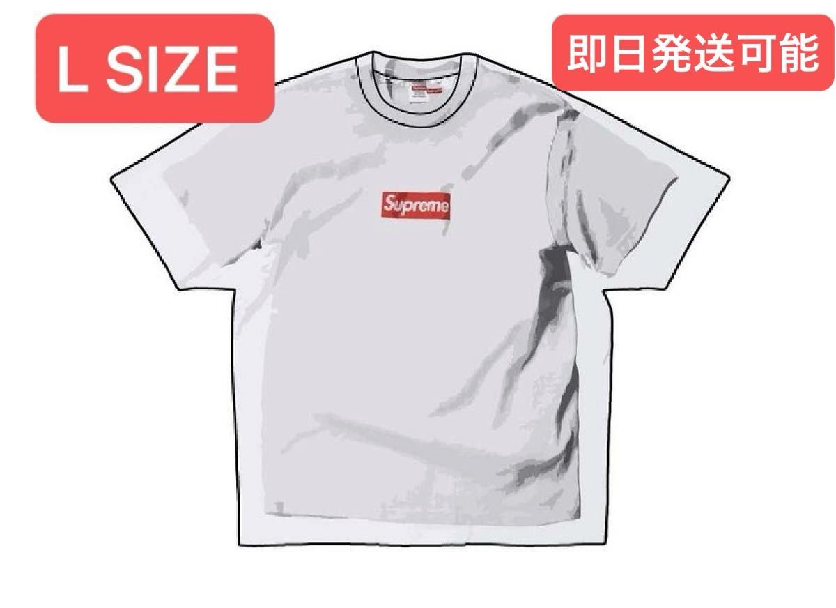 Supreme x MM6 Maison Margiela Box Logo Tee "White"