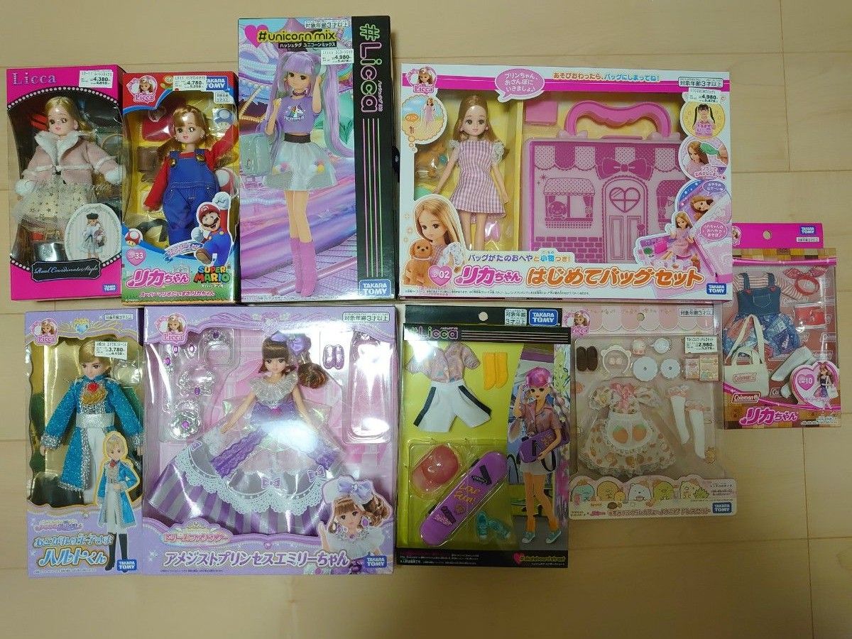 リカちゃん 39000円相当 プレゼントに☆