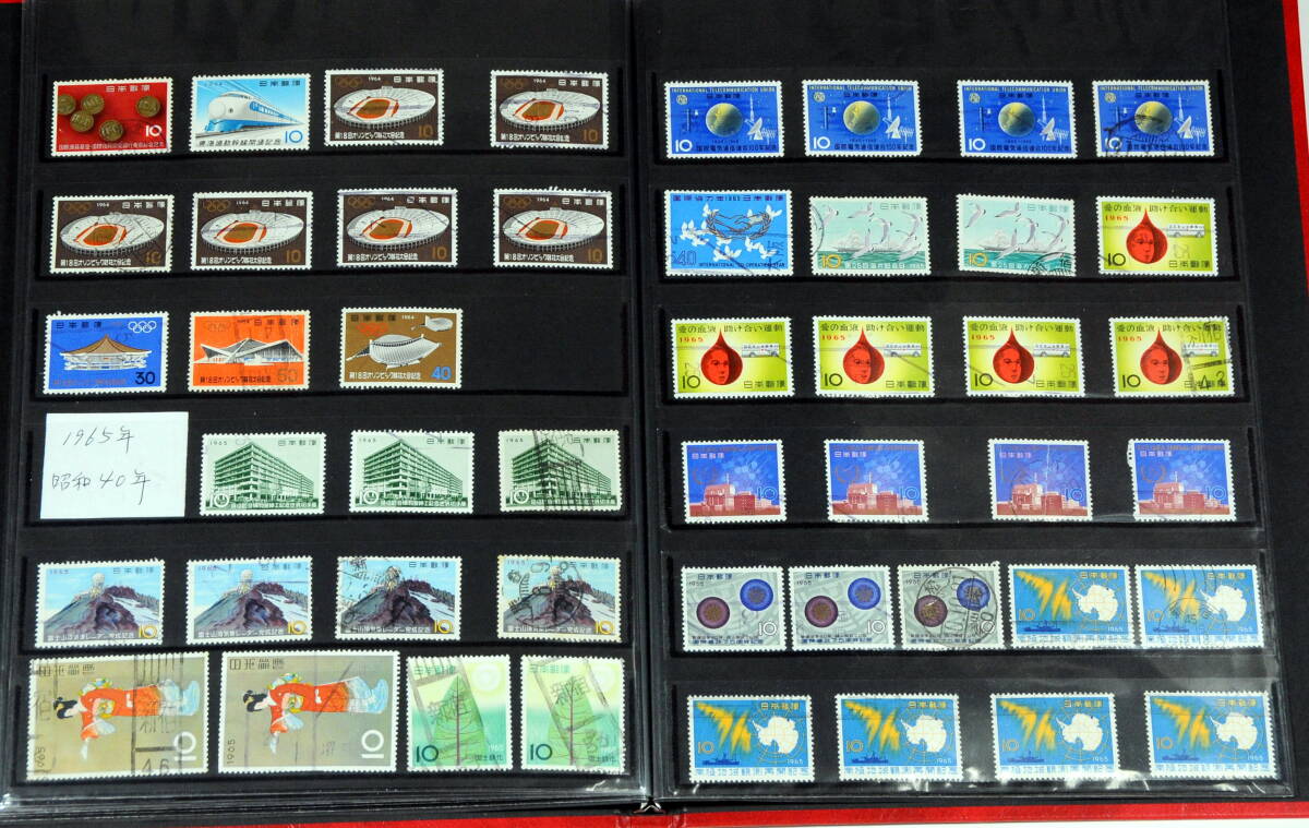 ★ 使用済み記念切手（1952年～1965年）★テージーのアルバム付の画像9