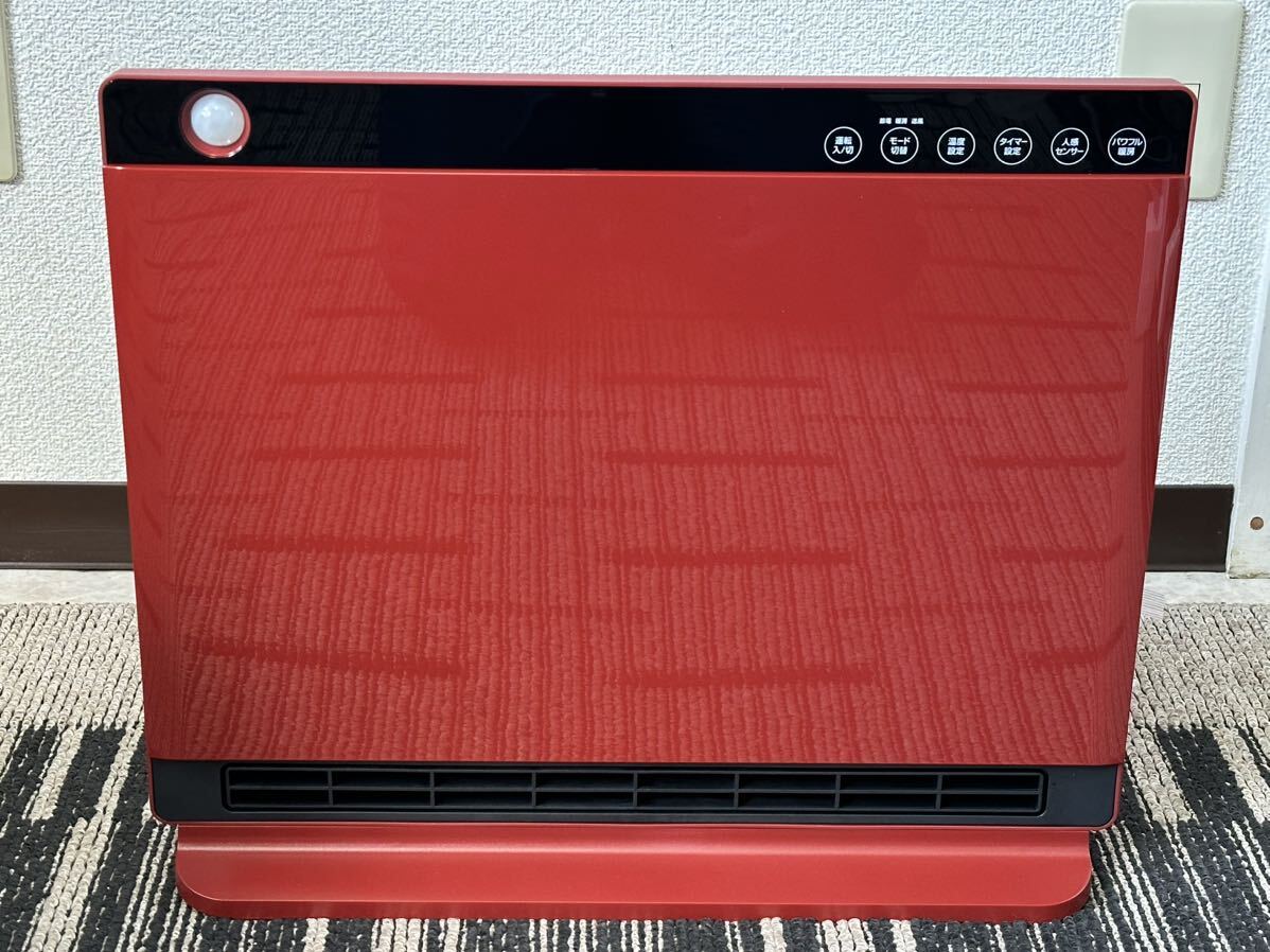 【未使用】 THREEUP スリーアップ 人感 室温センサー付 パネルセラミックヒーター 赤 レッド CH-S2036RD Heat Wide Slim_画像2