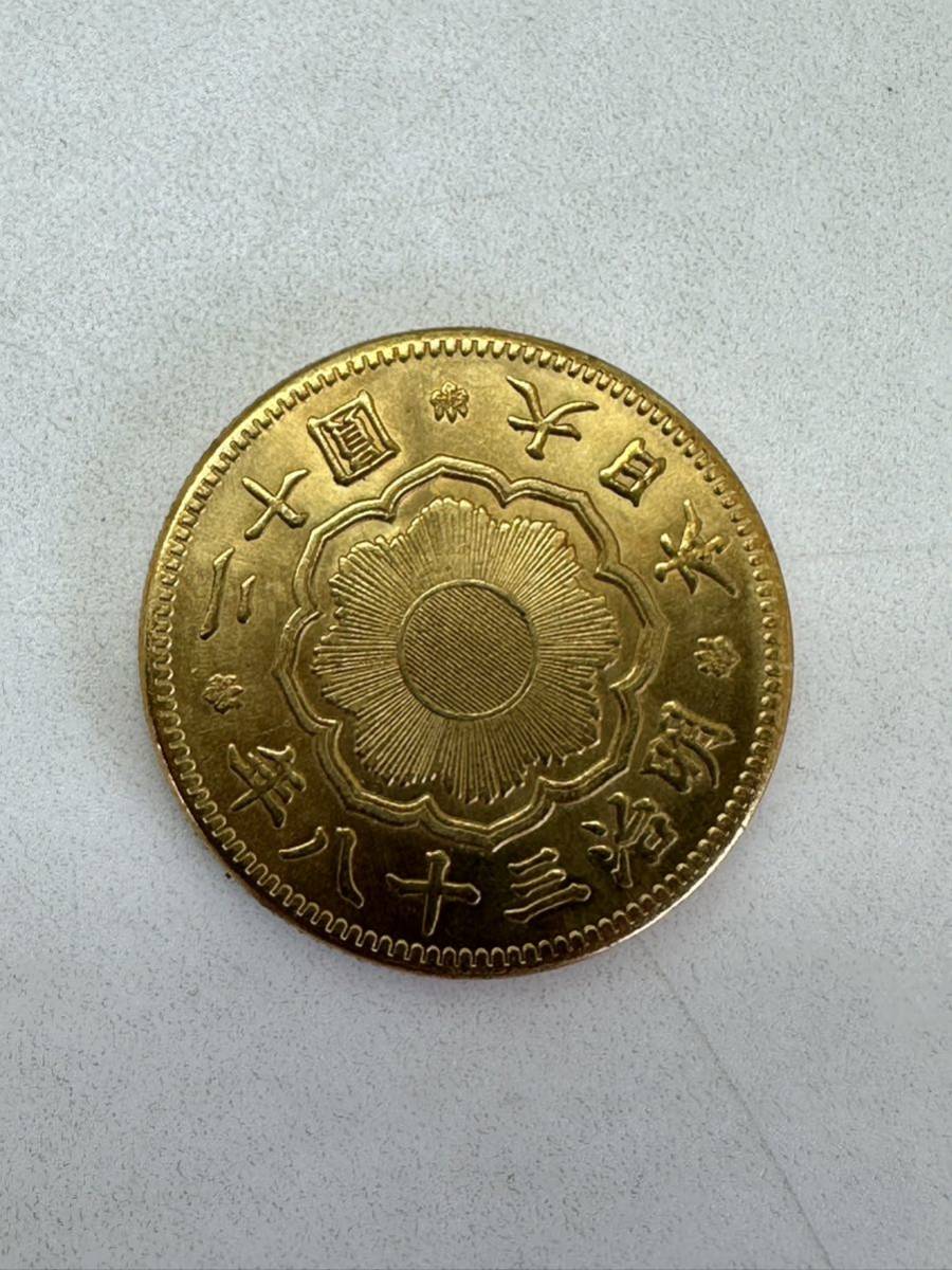 【古銭】 二十圓 硬貨 大日本 明治三十八年 重さ約15.6g_画像2
