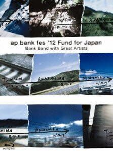 DVD3枚組 Live & Documentary DVD ap bank fes '12 Fund for Japan Bank Band Mr.Children to U バンク バンド ミスチル 桜井和寿 小林武史_サンプル画像