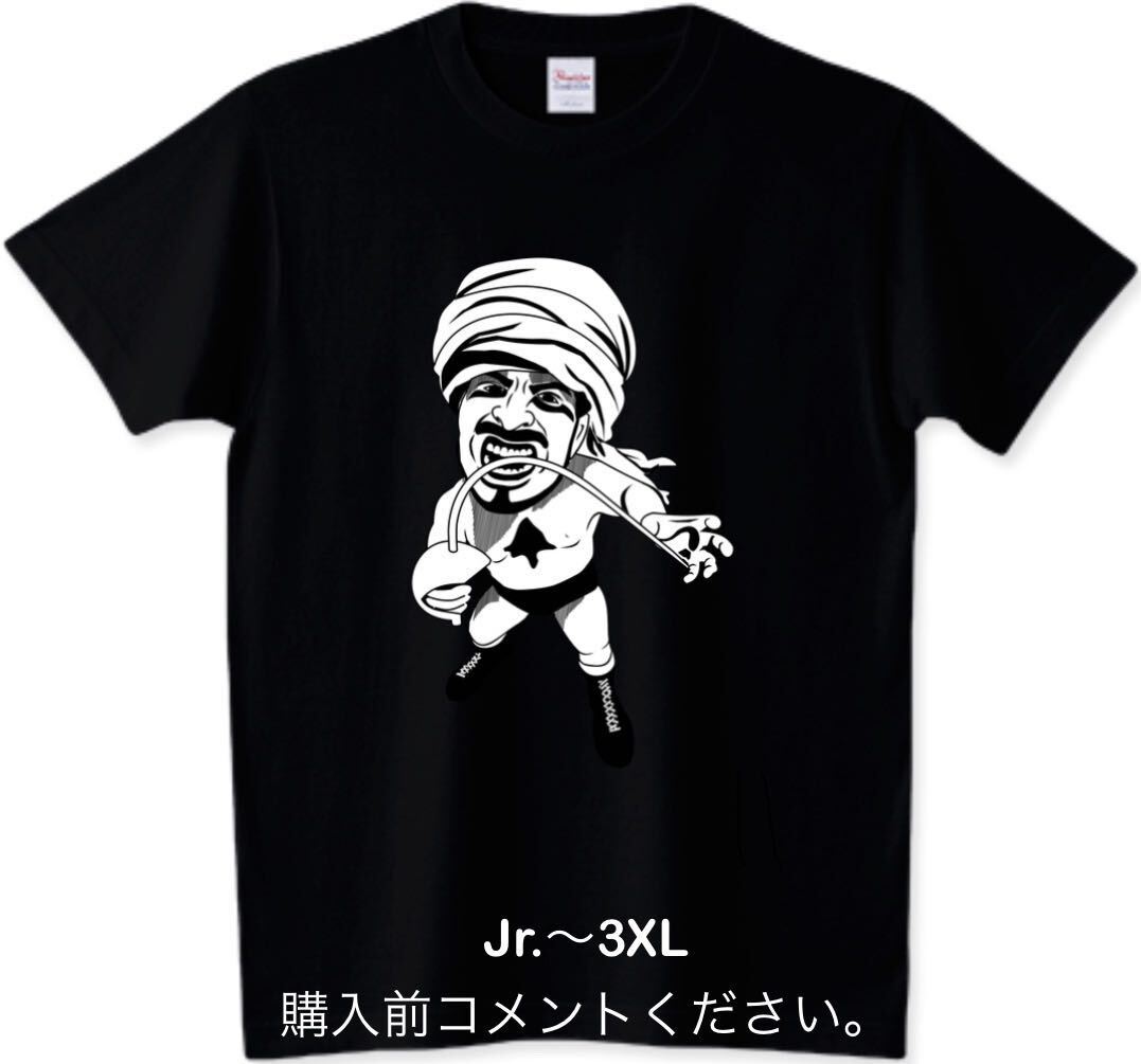 タイガー・ジェット・シン 新日本プロレス Tシャツ コブラクロウ チャンピオン サーベルタイガー アントニオ猪木 タイガージェットシン 虎_2XL以上はプラス¥300です。