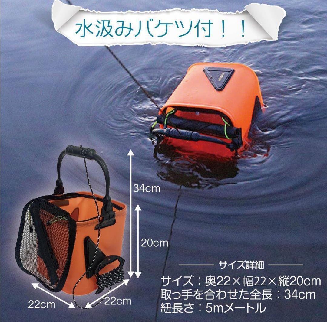 ★1762 Neer バッカン 28L グレー 水汲みバケツ付き タックルボックス 釣り_画像3