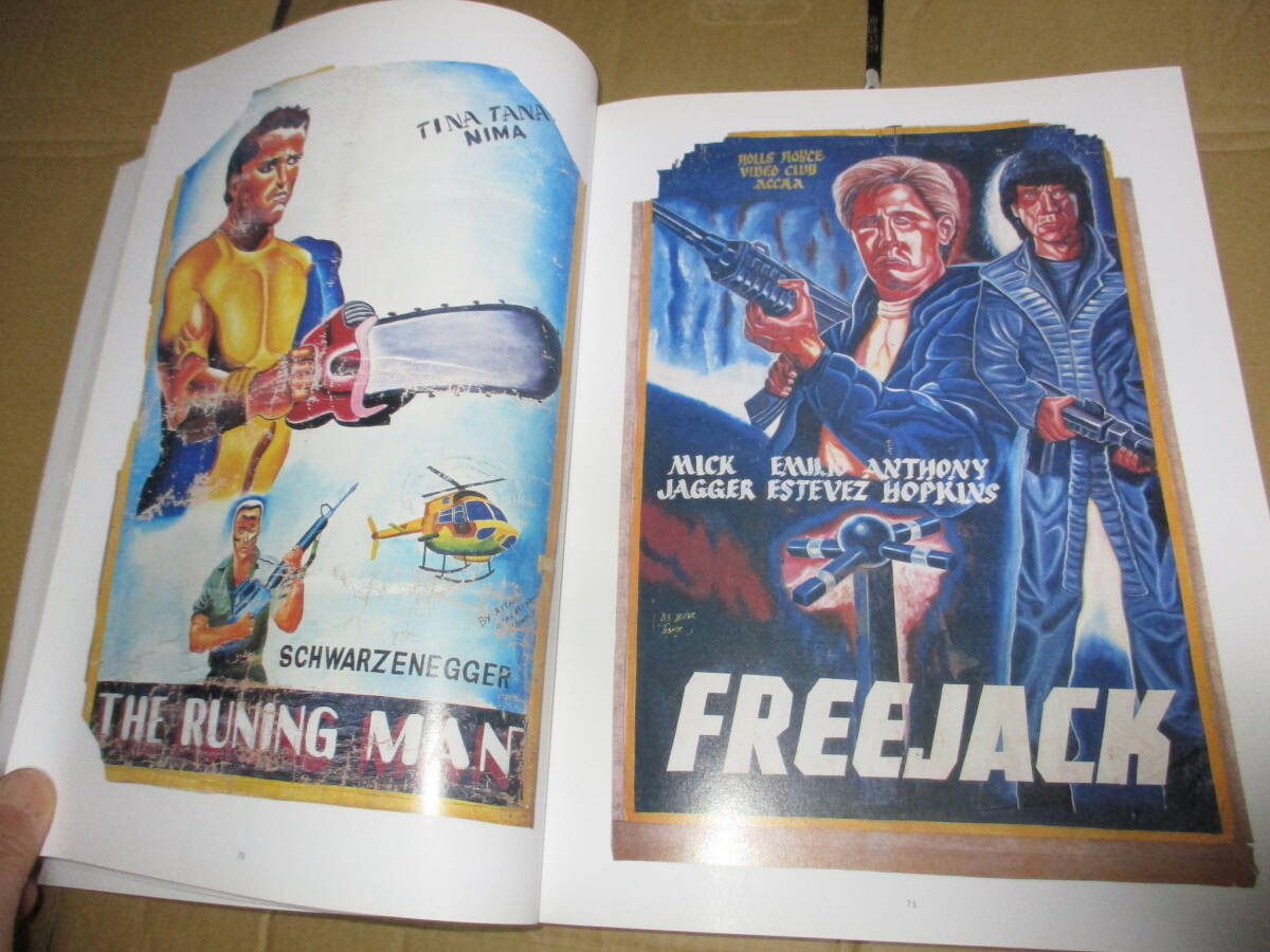 アフリカ 映画ポスター作品集 マッドマックス ターミネーター ヘルレイザー ジャッキーチェン ゼイリブ ブルースリー 007 死霊のはらわた の画像6