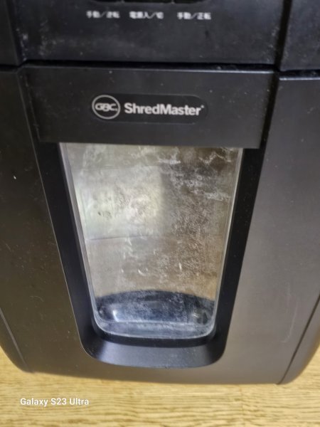 シュレッダー 最大300枚裁断 ロム、カード類祭壇可能 OA機器 シュレッダー 最大300枚裁断 ロム、カード類祭壇可能 OA機器