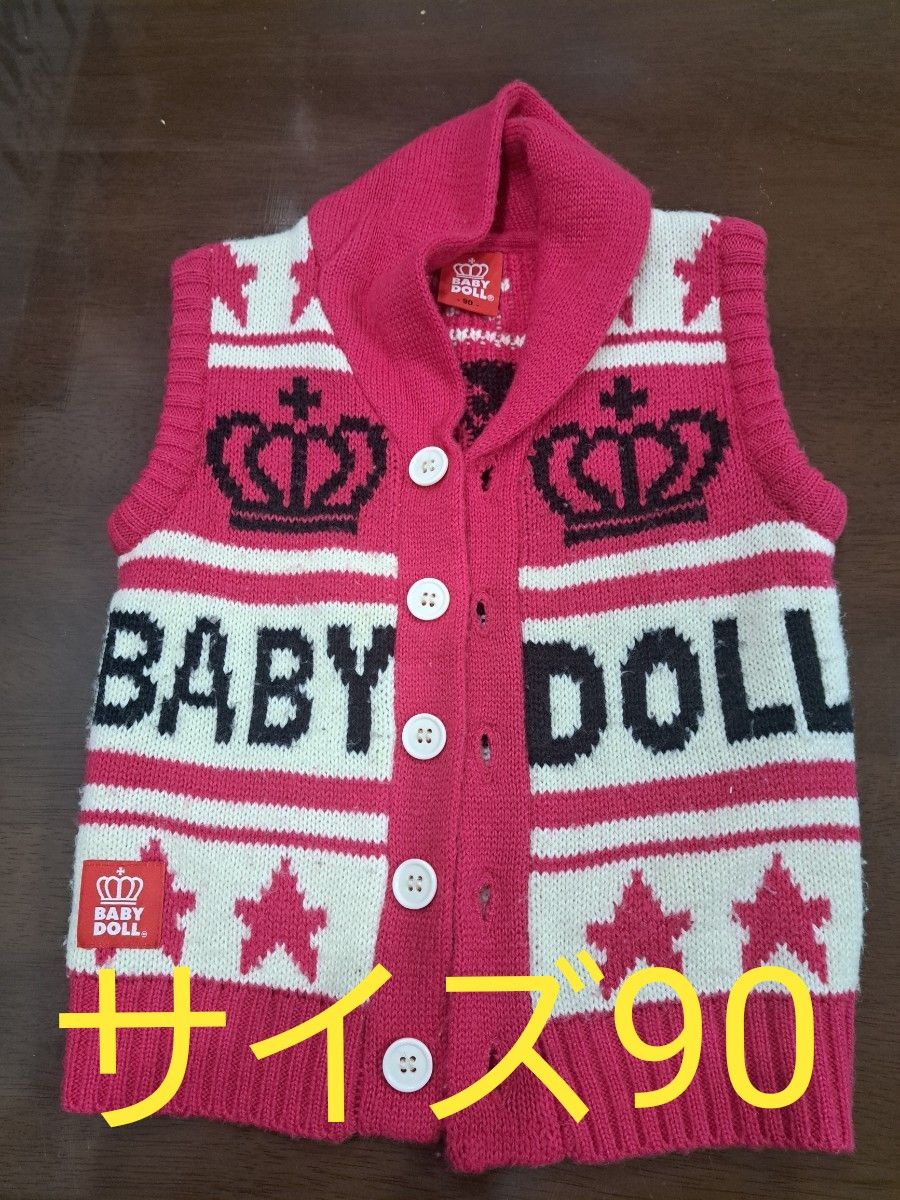 BABYDOLLセーターサイズ90