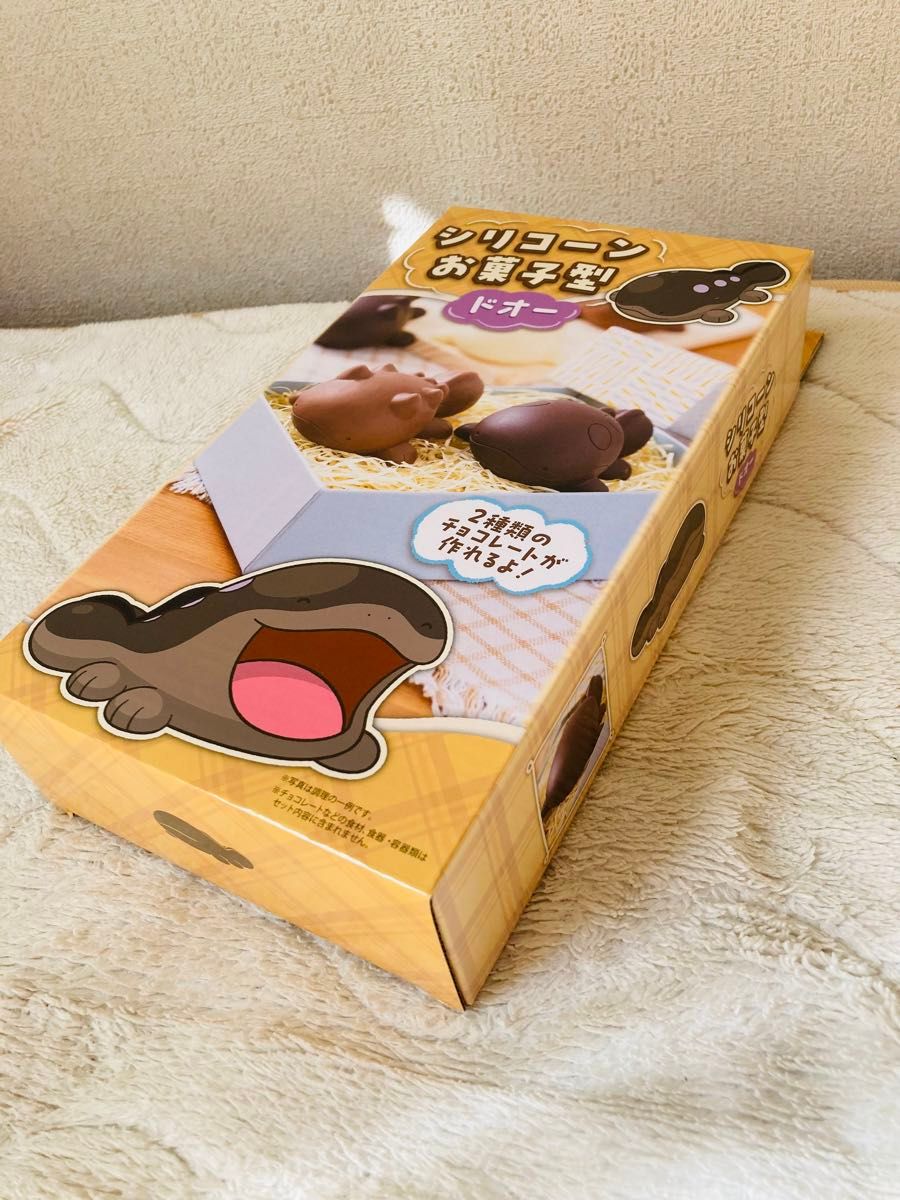 ポケモンセンターオリジナル ドオー シリコーンお菓子型 ポケモンセンターオリジナル ドオー シリコーンお菓子型