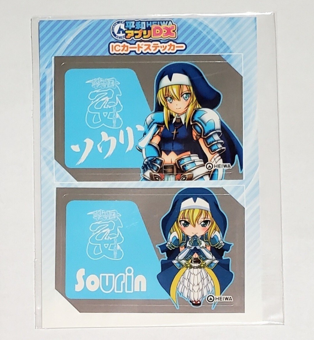  Sengoku . woman large .so ulin IC card sticker seal flat peace o Lynn Piaa 