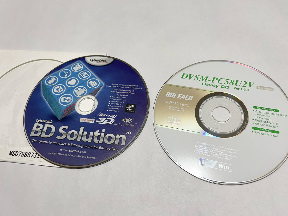 ジャンク Windows PC ソフトCD、DVD OSやUtility CD、DVDなど、計6枚_画像2