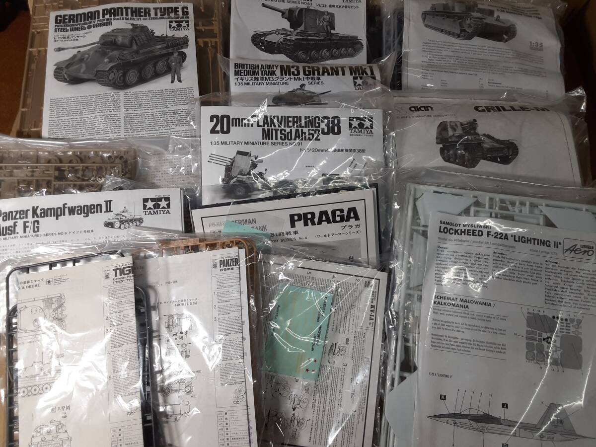 [ Junk ] Tamiya Alain hobby iDK models tank fighter (aircraft) military series plastic model summarize [ lack of equipped ]