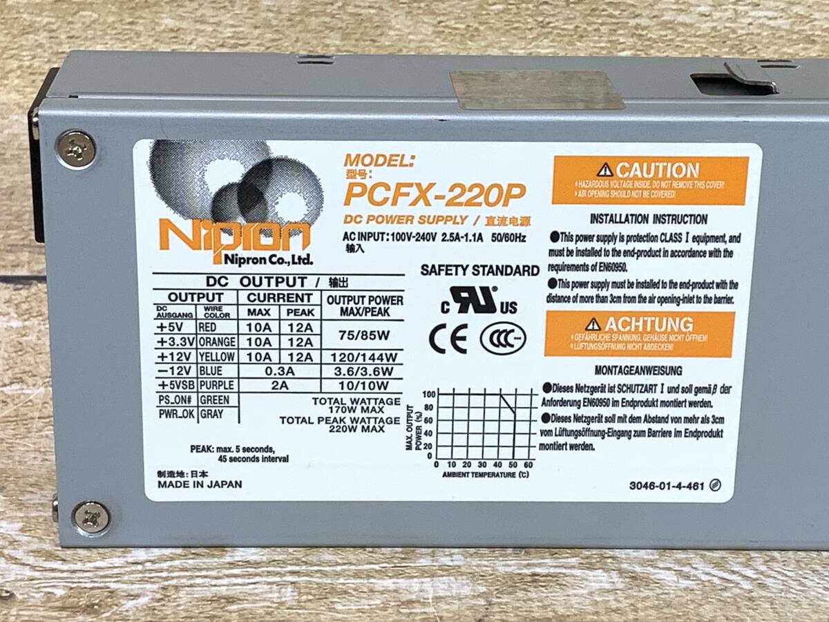 *Nipron 220W slim power supply unit PCFX-220P 80×150×40mm superior article beautiful goods made in Japan * sending 520ok*