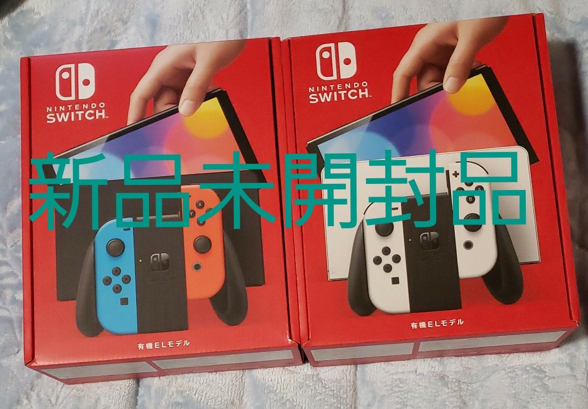 2個セット Nintendo Switch 有機ELモデル ホワイト　ネオン 任天堂 ニンテンドースイッチ 本体 新品未開封