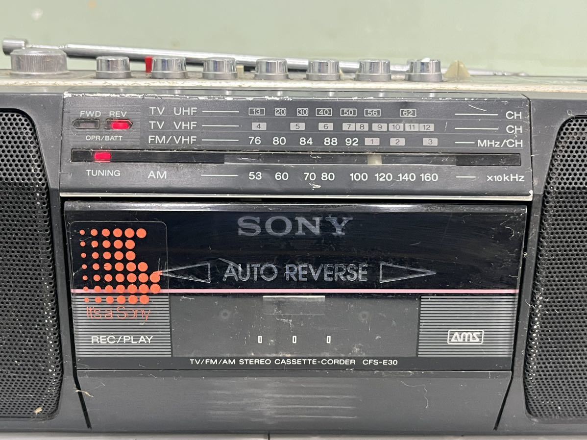 ジャンク品　絶版品 SONY ソニー ステレオカセットレコーダー CFS-E30 ラジカセ 当時物 昭和レトロ _画像6