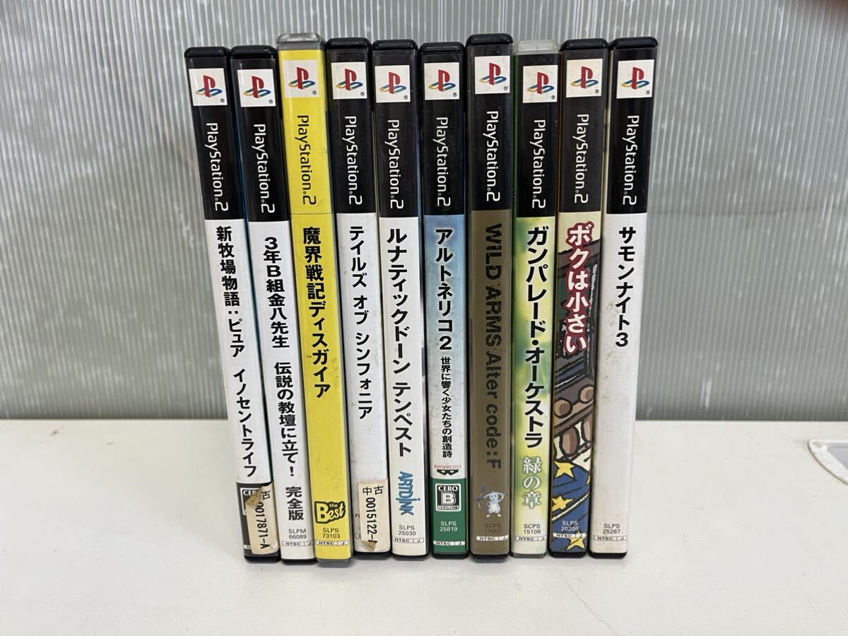 PlayStation2 ソフト 10本　サモンナイト3 ボクは小さい　3年B組金八先生　テイルズオブシンフォニア　新牧場物語　他_画像1