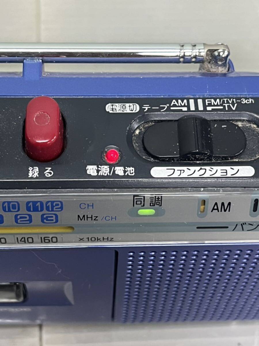ジャンク品 aiwa ソニー ラジオ カセット レコーダー RM-P306 ブルー ラジカセ の画像8