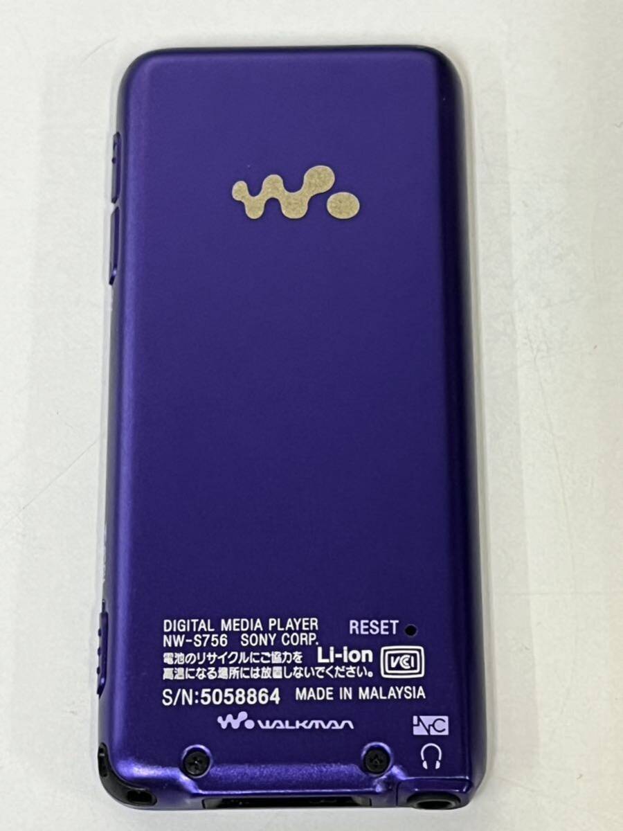 SONY WALKMAN ソニー ウォークマン Sシリーズ NW-S756 バイオレット 動作確認済み の画像4
