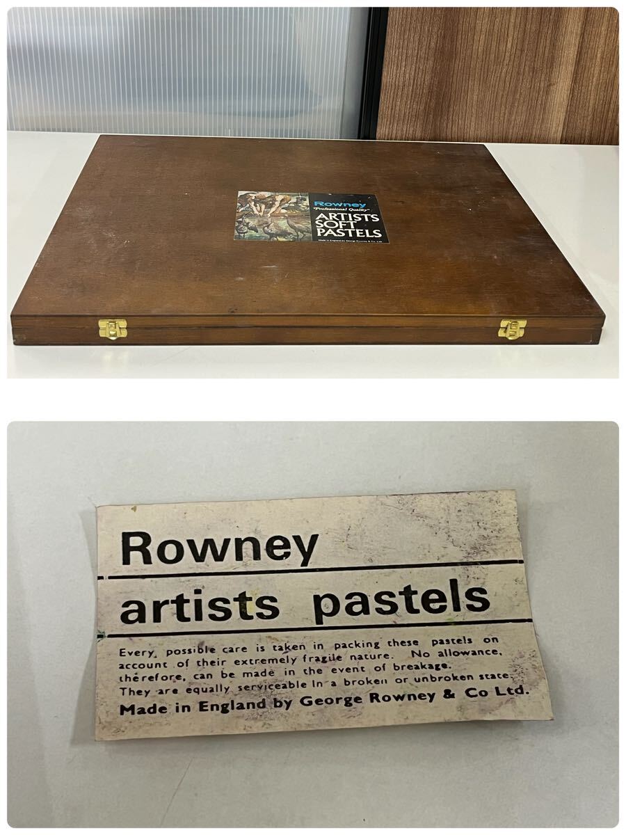 ROWNEY ラウニー アーティスト ソフトパステル 144本セット 木箱入りの画像9