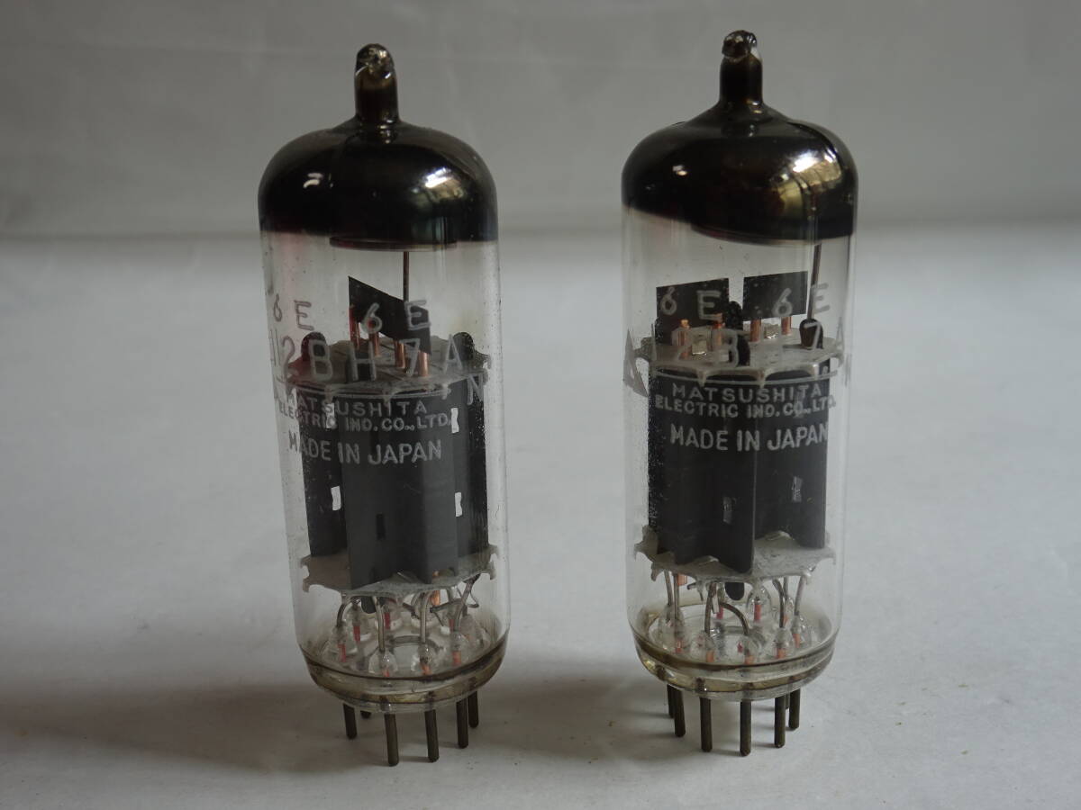 * Matsushita made vacuum tube 12BH7A unused origin boxed 2 ps exhibit.