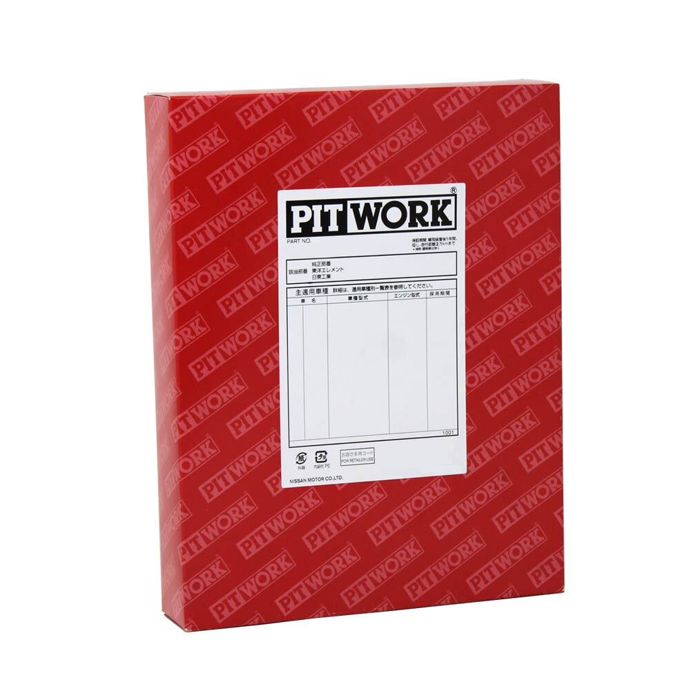 エアフィルター インプレッサ 型式GC1用 AY120-FJ003 ピットワーク スバル pitwork_画像1