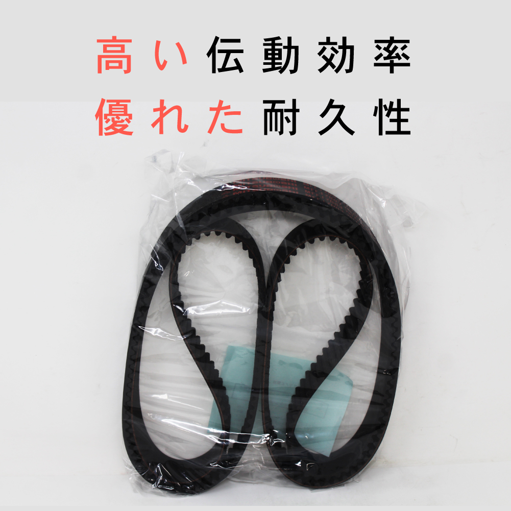 タイミングベルトとファンベルトセット オイルシール付 スバル エクシーガ YA4 CVT車を除く H20.04～H22.08用 13点セット 車 ファン ベルト_画像7