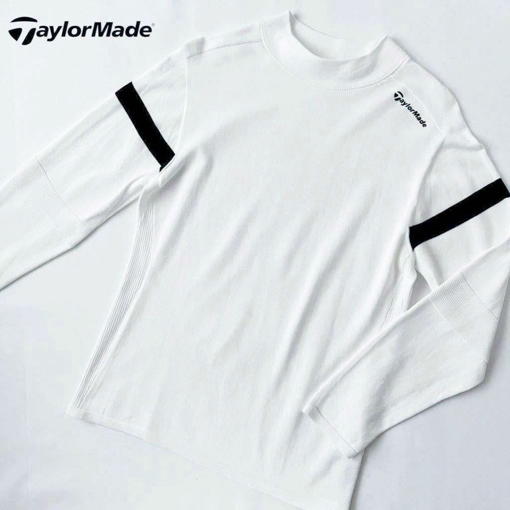 (美品) テーラーメイド TaylorMade モックネック 長袖 ニットシャツ L ホワイト ブラック 吸汗速乾 ハイネック 春秋 ゴルフウェア_画像2