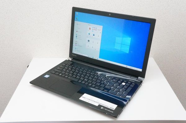 TOSHIBA dynabook ノートPC T55 Core i5-6200U / メモリ8GB / HDD1TB / Windows10 アダプター欠品 000W712_画像1