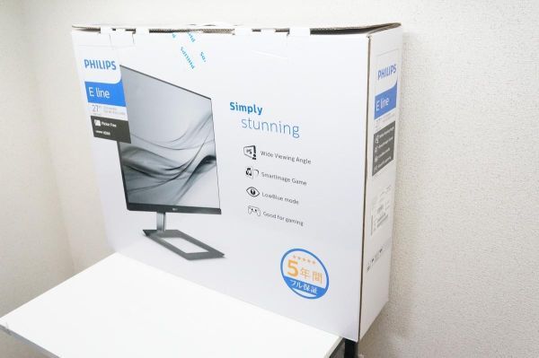 【美品】 PHILIPS フィリップス フルHD ディスプレイ モニター 27インチ 271E1D A275_画像3