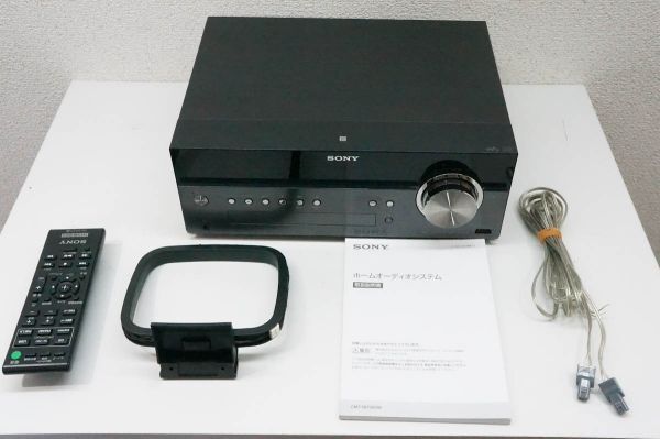 SONY ソニー CMT-SBT300W マルチコネクトコンポ CDコンポ HCD-SBT300Wのレシーバーチューナー部のみ スピーカー無し A370_画像9