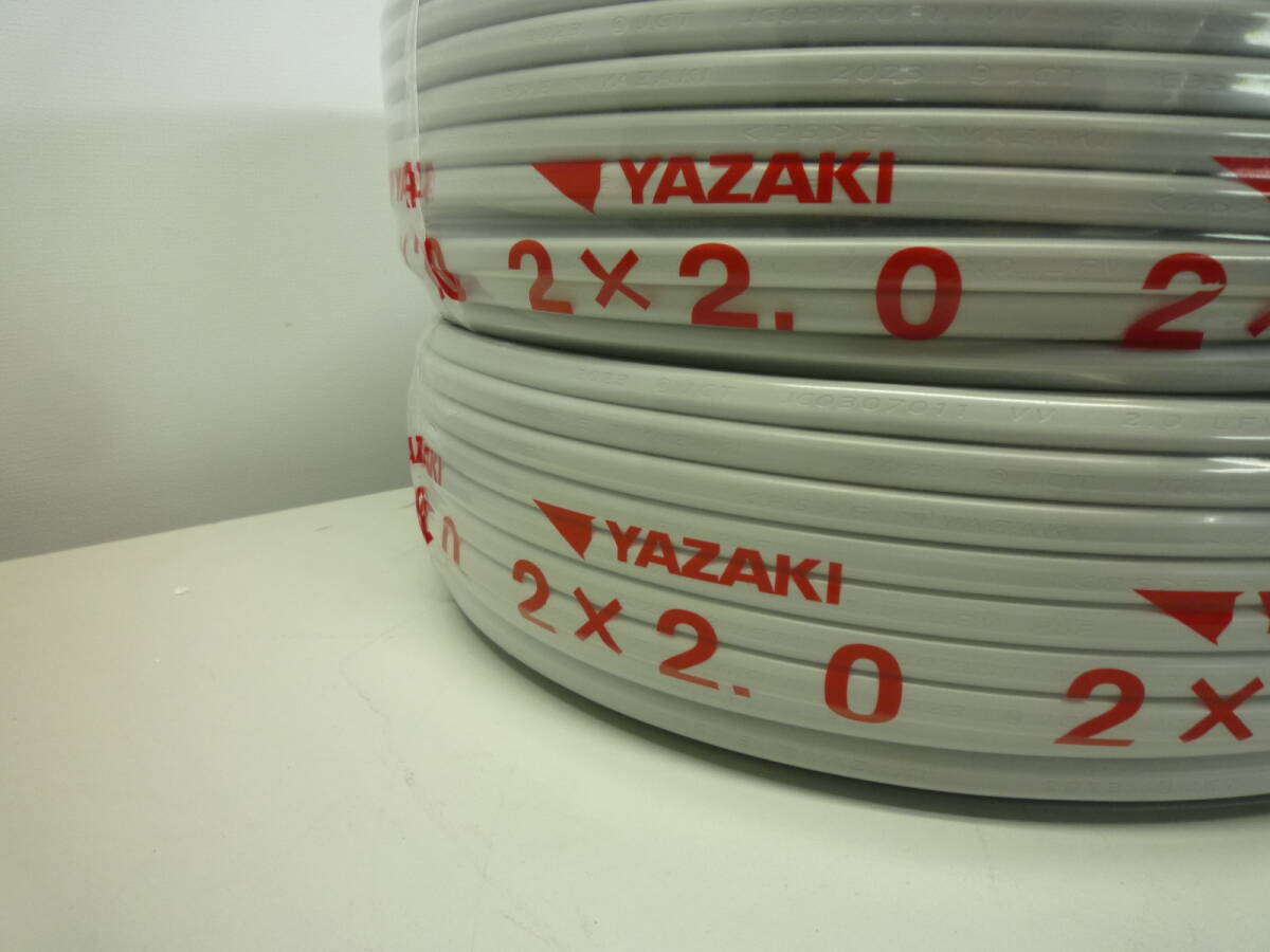 未使用品　矢崎電線 YAZAKI VVF　2x2.0mm　100m巻　2個セット_画像3