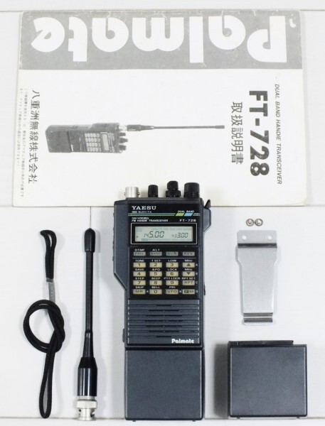 八重洲 FT-728 144/430MHz帯 デュアルバンド ハンディ機 J無 名機 YAESU FT-728 144/430MHz デュアルバンド ハンディ機