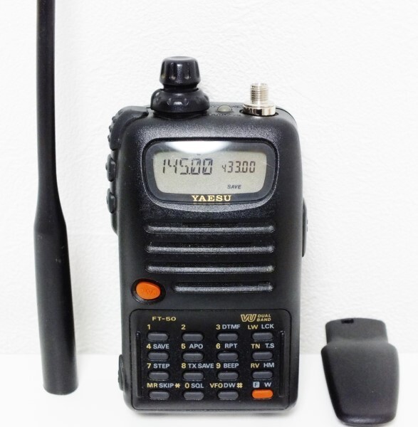 YAESU FT-50 144|430MHz dual band handy machine 