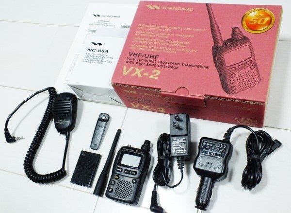 YAESU standard 144/430MHz dual band VX-2