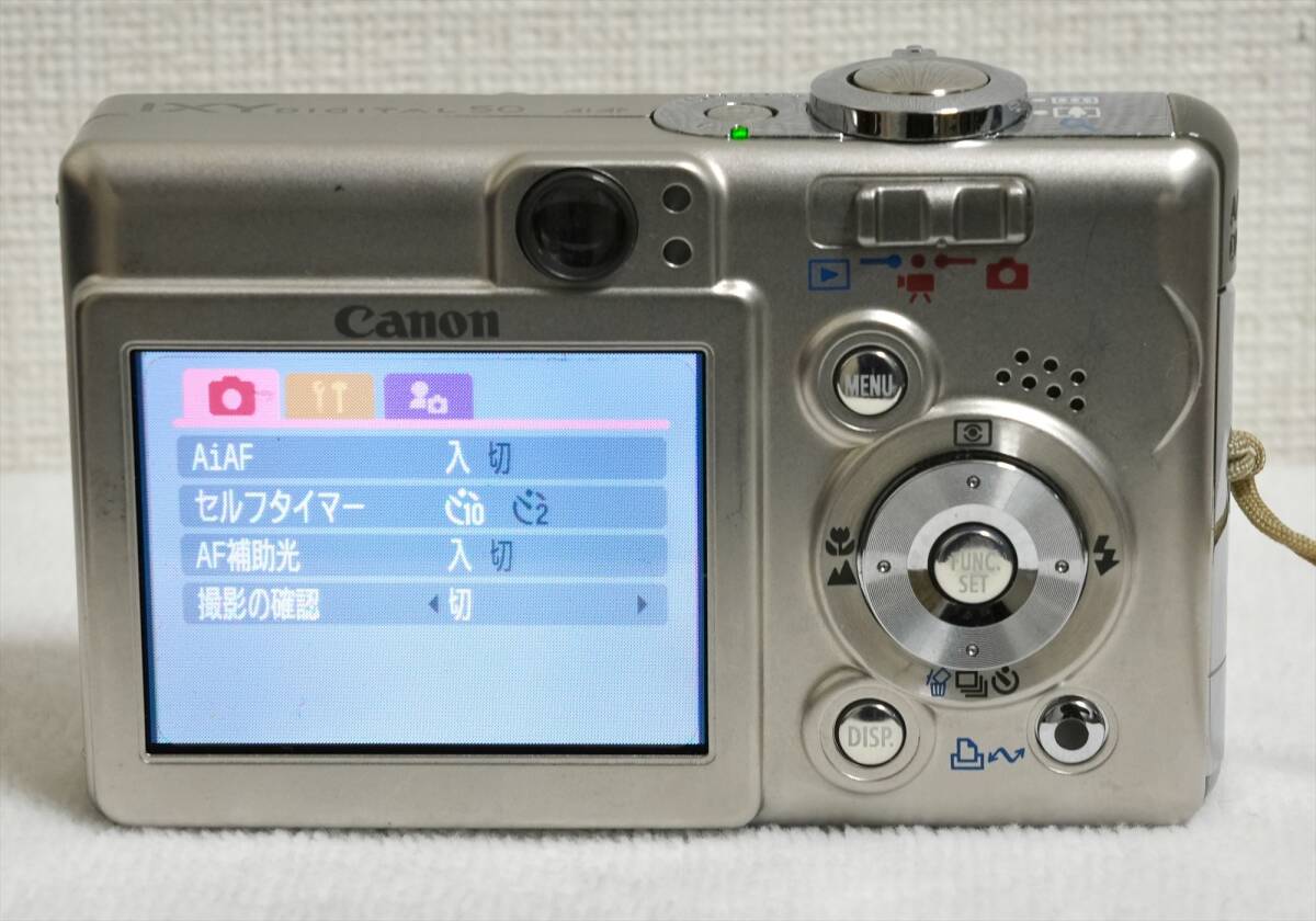 ★☆ キヤノンのコンパクトカメラCanon IXY DIGITAL 50、【動作品ですが、細部は未検証のためジャンクで出品】　☆★_画像4