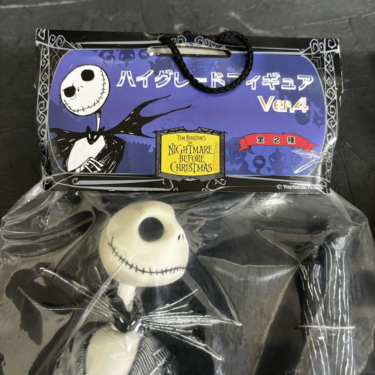 貴重 正規品 非売品 Disney ナイトメア ハイグレード フィギュア 人形 SEGA セガ ディズニー TIM BURTON'S NIGHT MARE BEFORE CHRISTMAS_画像3