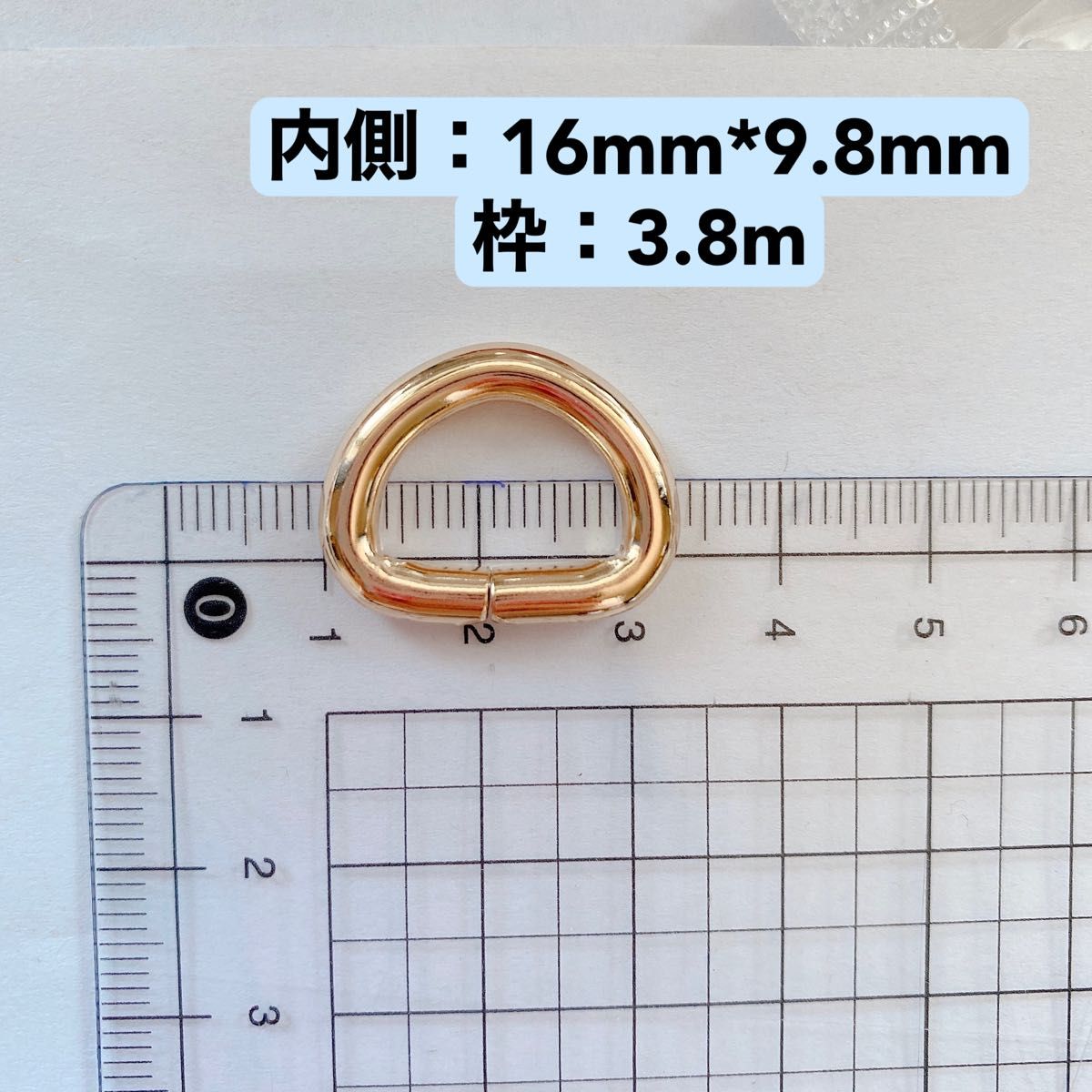 Dかん　10個　ゴールド　ハンドメイド　手芸　洋裁　手作り　ポーチ　バッグ　材料　