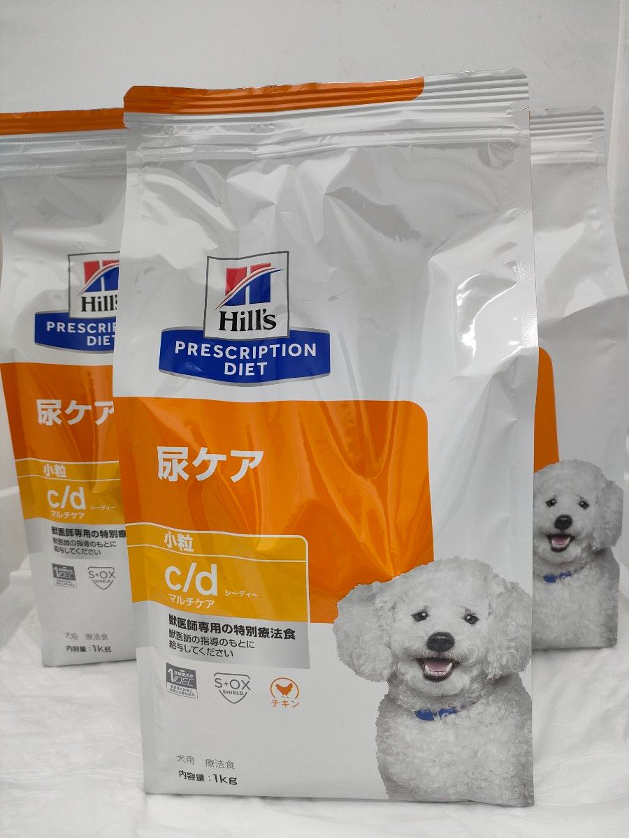 ☆ 犬用 療法食　ヒルズ c/dマルチケア 尿ケア 3kg(1kg ×3袋)