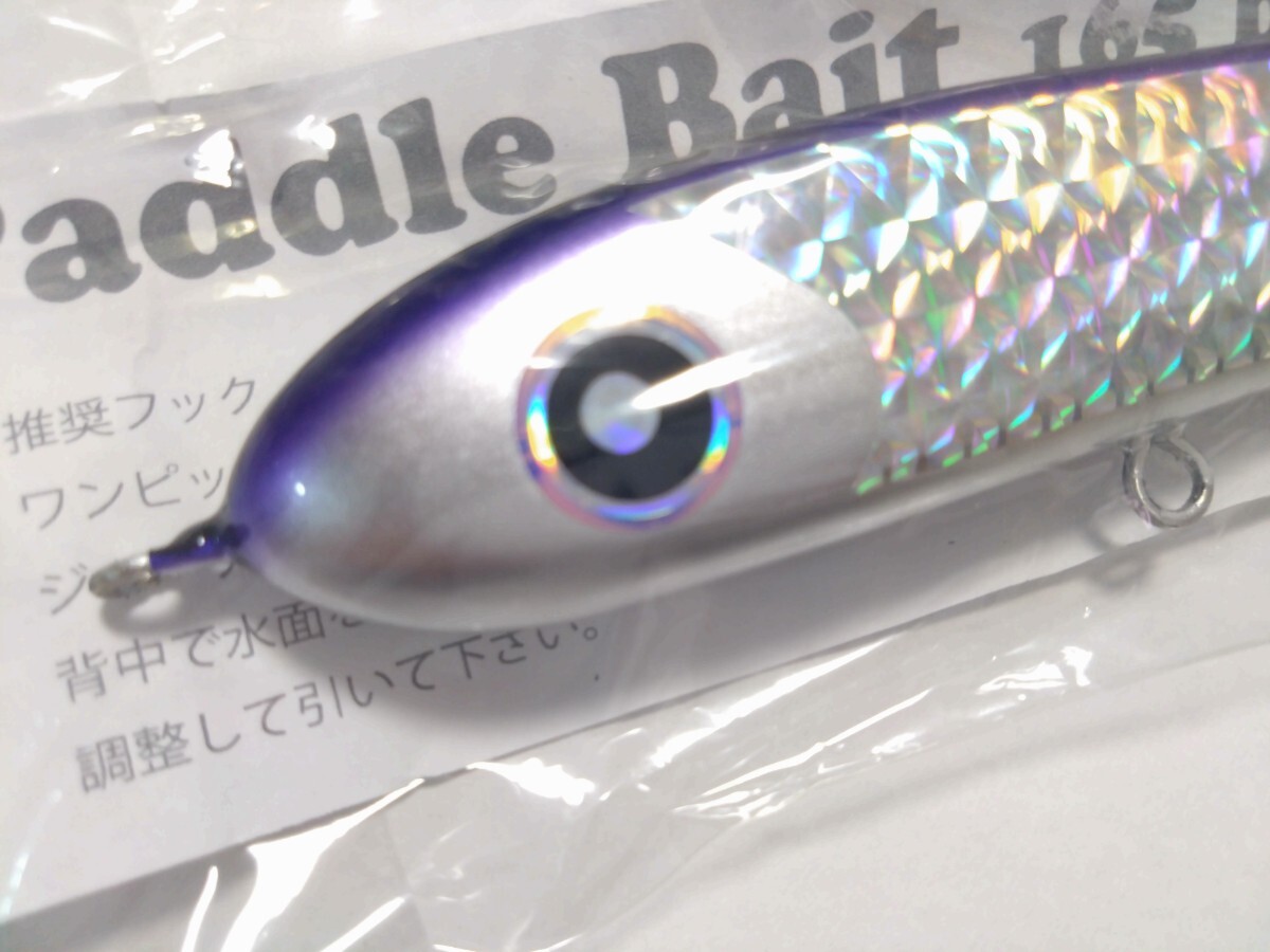 ローカルスタンダード Local Standard パドルベイト Paddle Bait 165b パープルの画像2