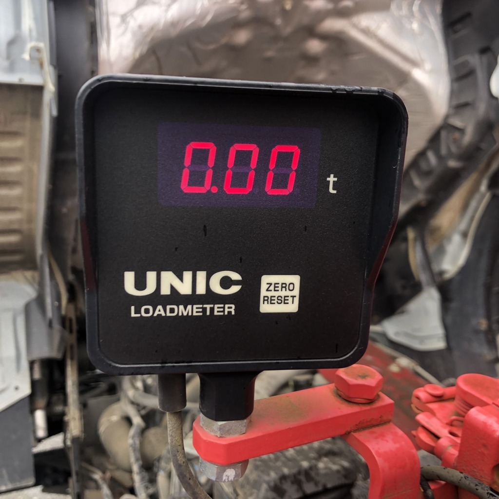  Unic 5 step crane Assy!URU375! angle pair! opening difference wide outrigger! radio controlled hook in! actual work goods! limiter less! quiet .. economic . double pump 