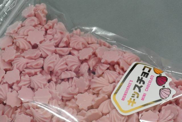 キッスチョコストロベリー(たっぷり５００ｇ)貝殻の様なチップチョコ、キスチョコはこれ！おつまみチョコ、チョコ菓子、珍味チョコ【送料込の画像2